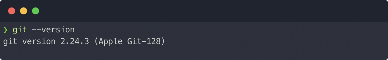 Git version check